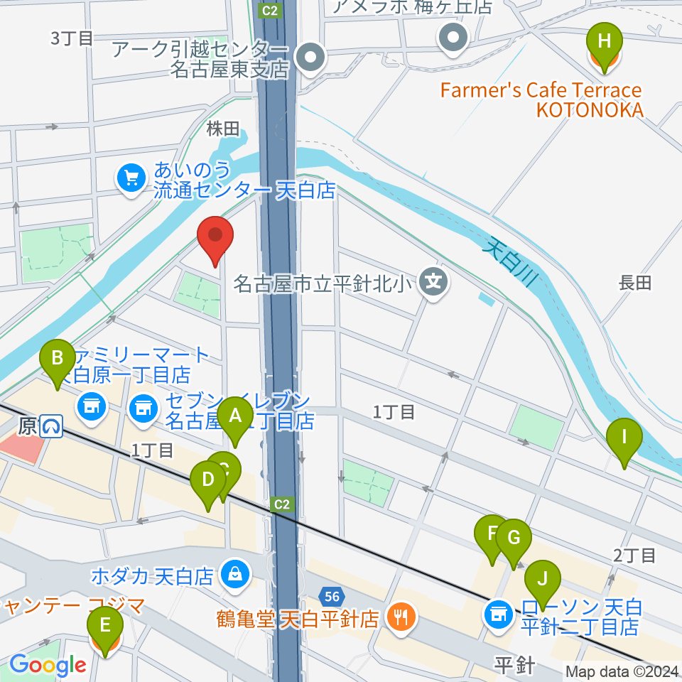 スタジオチャージ周辺のカフェ一覧地図