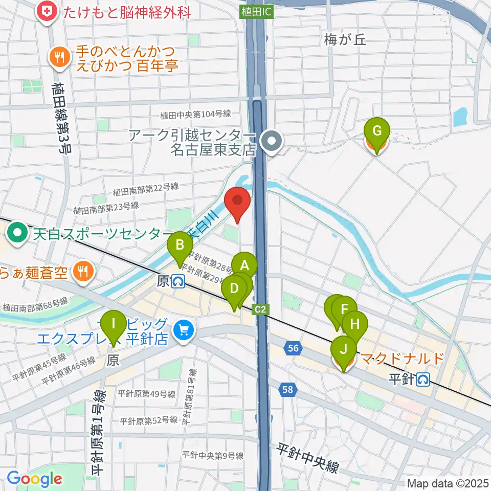 スタジオチャージ周辺のカフェ一覧地図