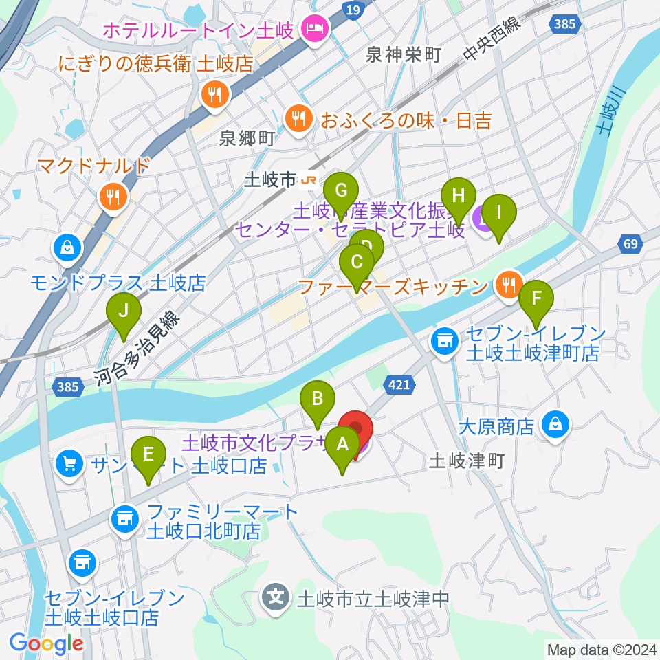 土岐市文化プラザ周辺のカフェ一覧地図