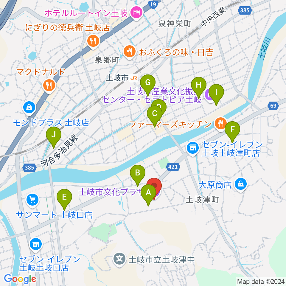 土岐市文化プラザ周辺のカフェ一覧地図