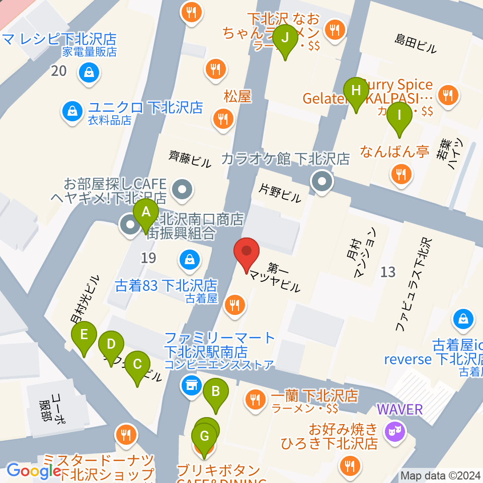 ガードアイランドスタジオ下北沢店周辺のカフェ一覧地図