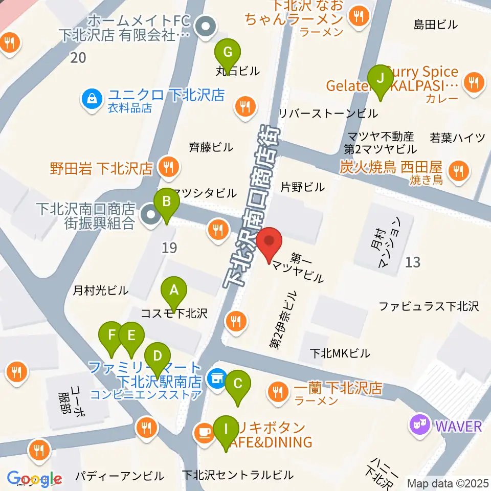 ガードアイランドスタジオ下北沢店周辺のカフェ一覧地図