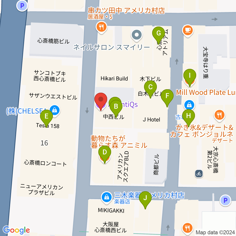 心斎橋AtlantiQs周辺のカフェ一覧地図