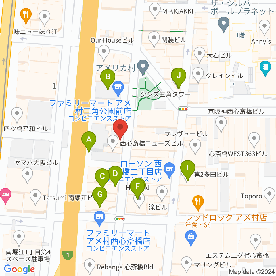 心斎橋キングコブラ周辺のカフェ一覧地図