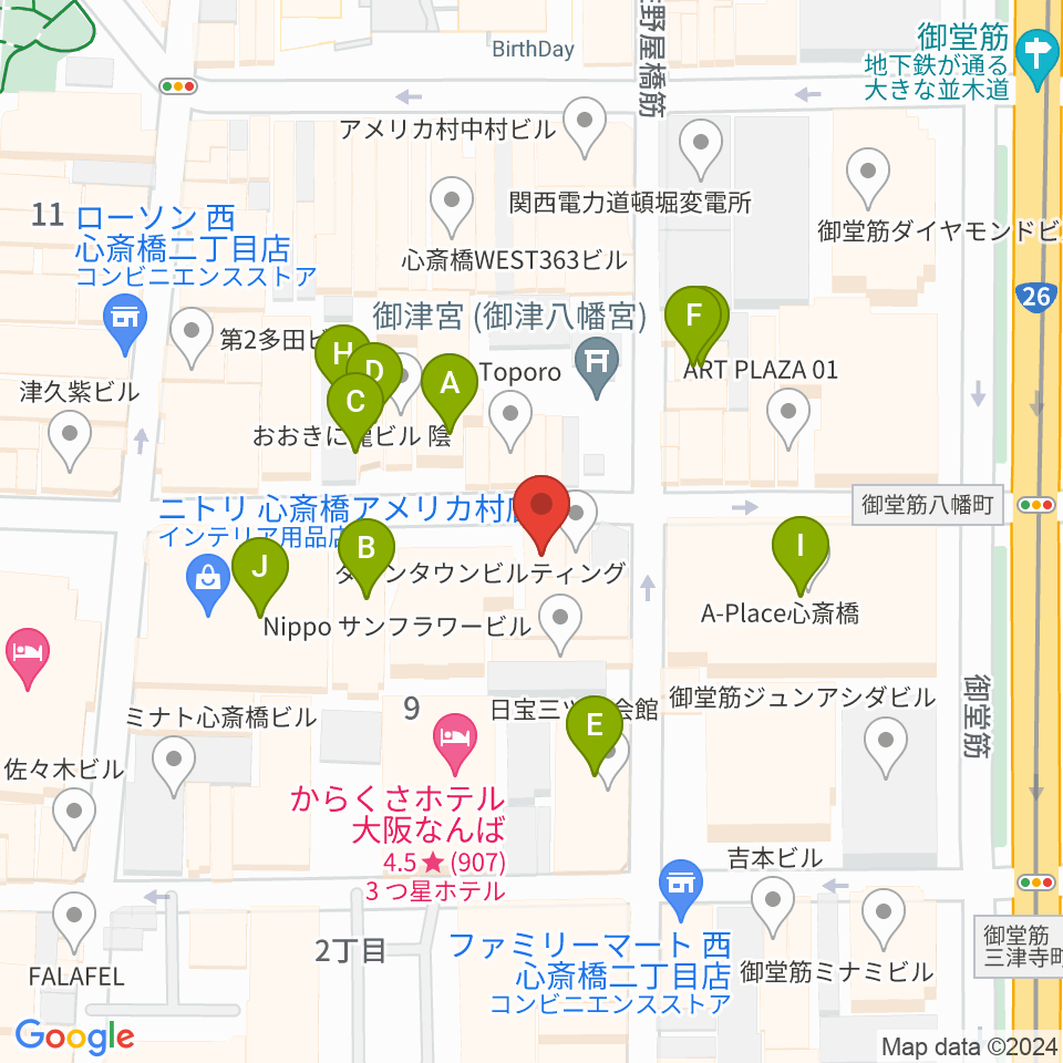 心斎橋HOKAGE周辺のカフェ一覧地図