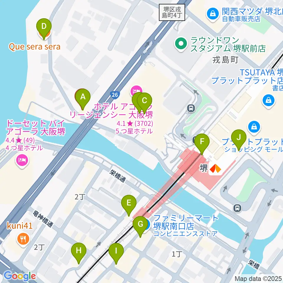 堺ファンダンゴ周辺のカフェ一覧地図