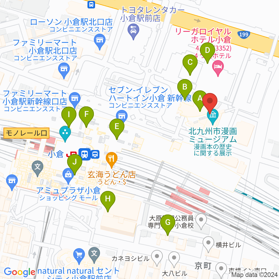 サウンドブギー小倉店周辺のカフェ一覧地図