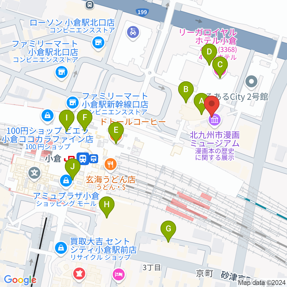 サウンドブギー小倉店周辺のカフェ一覧地図