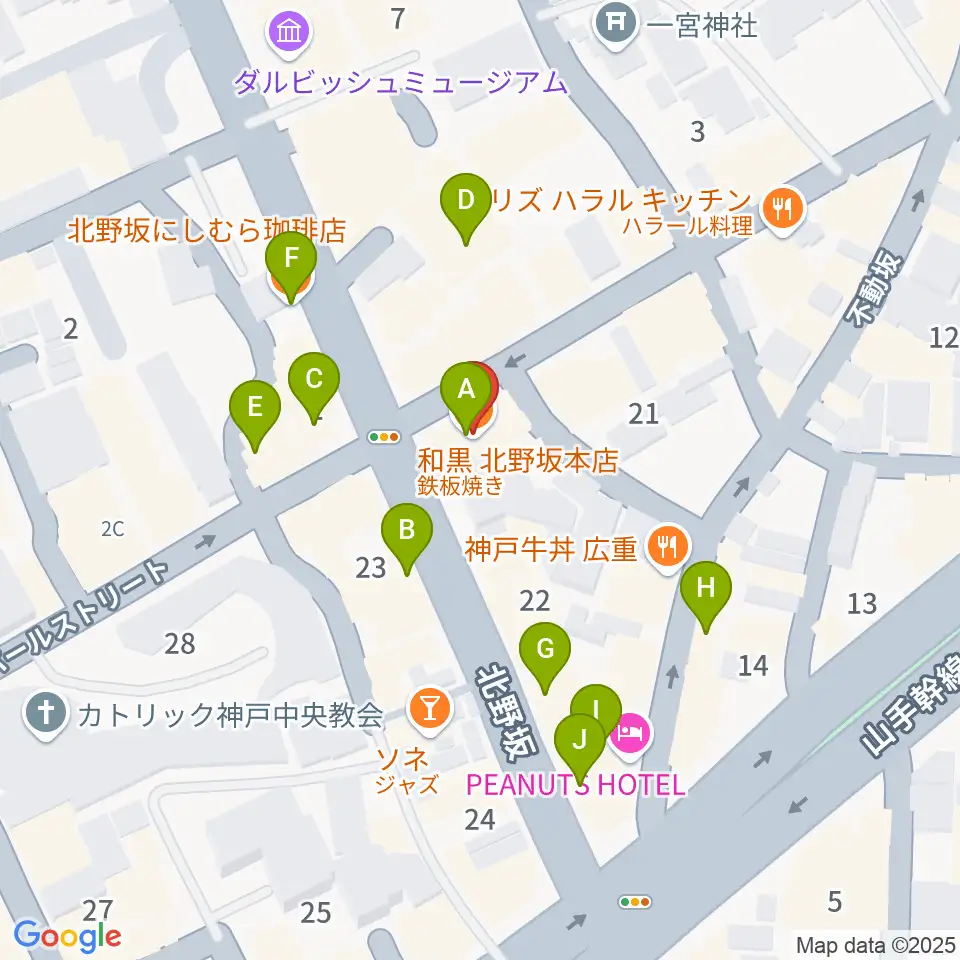 三ノ宮エリース周辺のカフェ一覧地図
