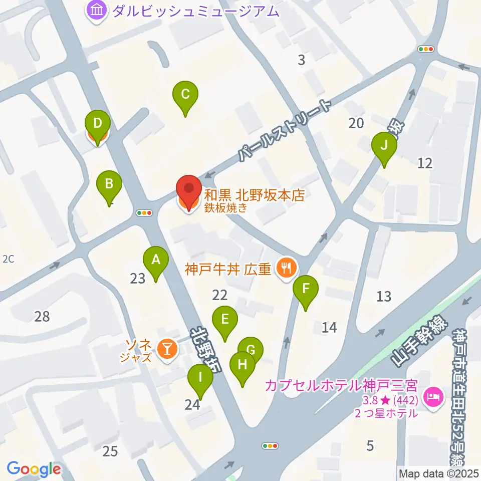 三ノ宮エリース周辺のカフェ一覧地図