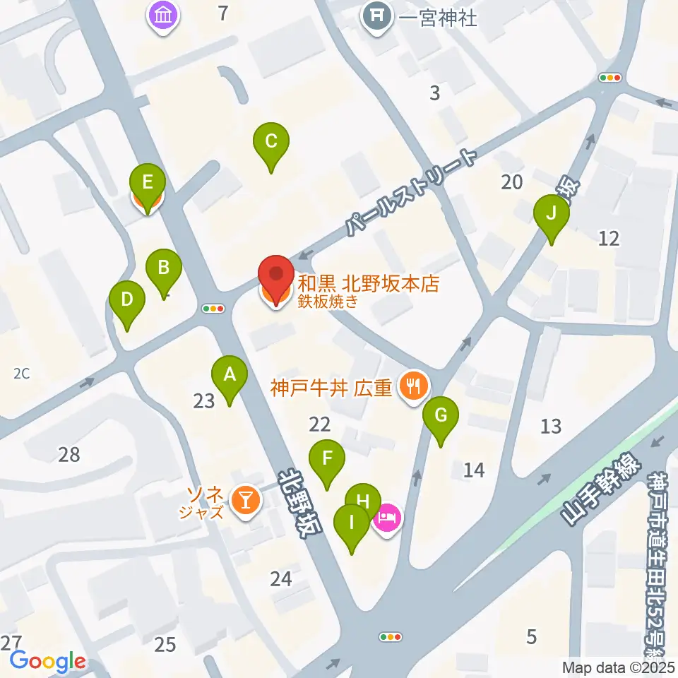 三ノ宮エリース周辺のカフェ一覧地図