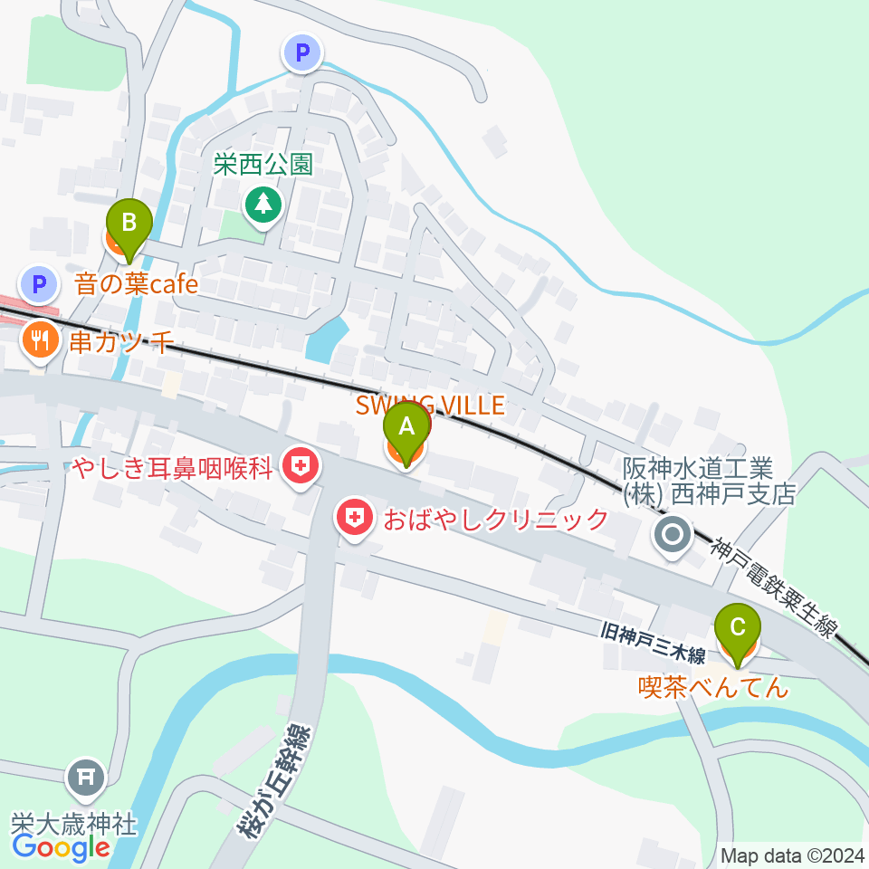 神戸スイングヴィル周辺のカフェ一覧地図