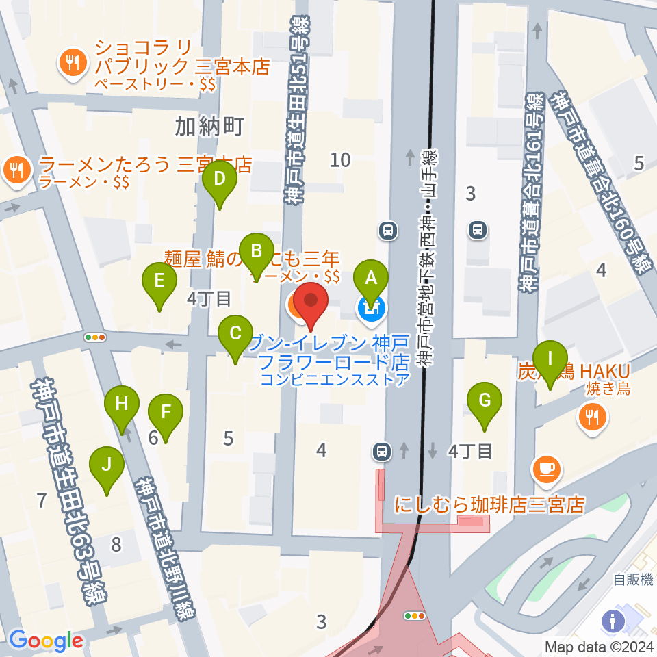 神戸BLUEPORT周辺のカフェ一覧地図