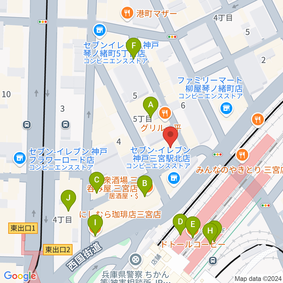 神戸グレートブルー周辺のカフェ一覧地図