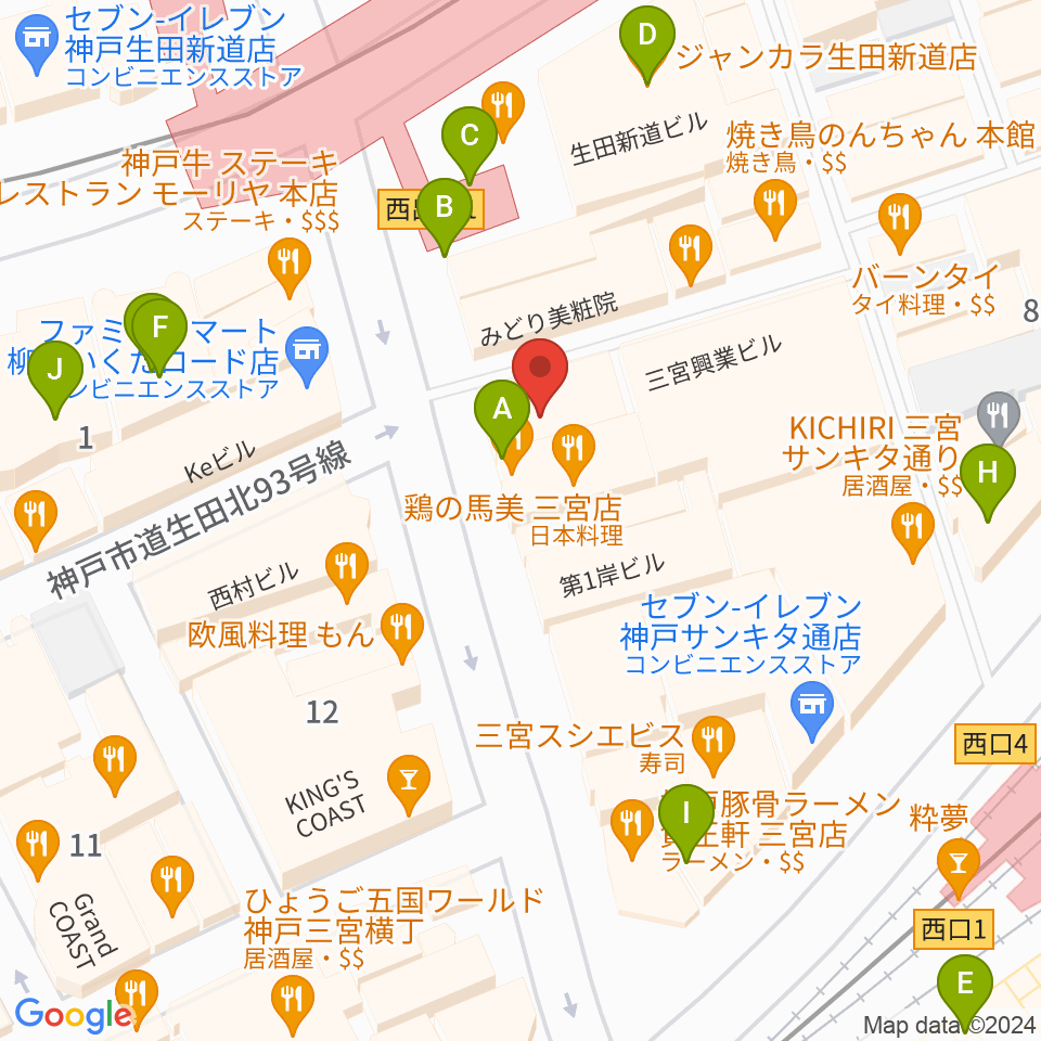 JazzBarグッドマン周辺のカフェ一覧地図