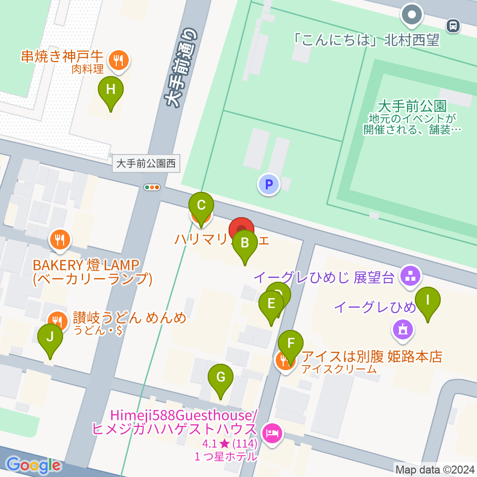 姫路ベータ周辺のカフェ一覧地図