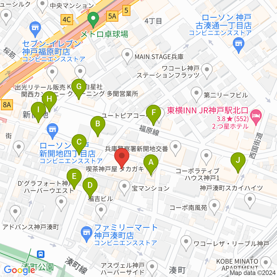 新開地アートひろば周辺のカフェ一覧地図