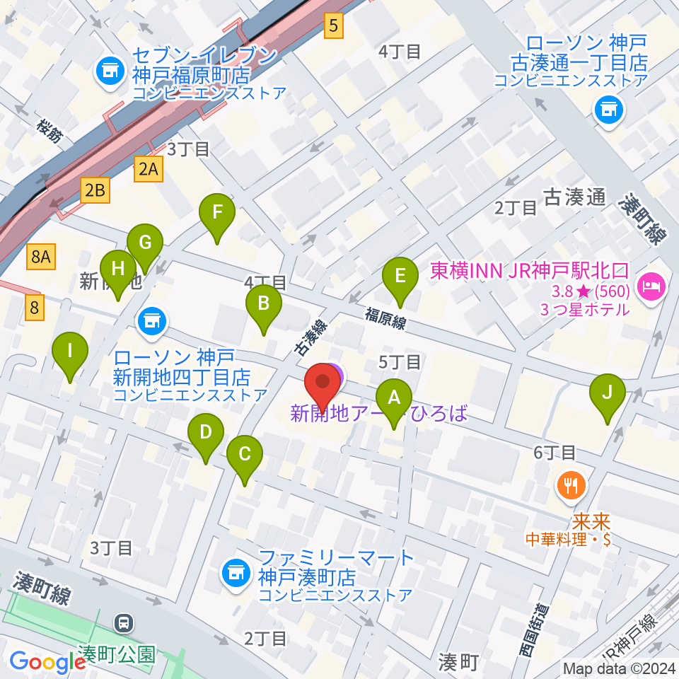 新開地アートひろば周辺のカフェ一覧地図