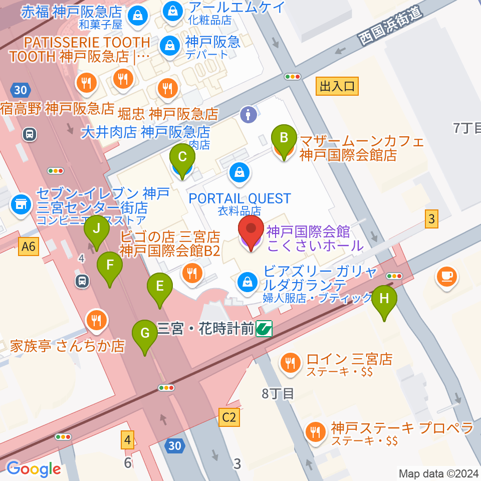 神戸国際会館こくさいホール周辺のカフェ一覧地図