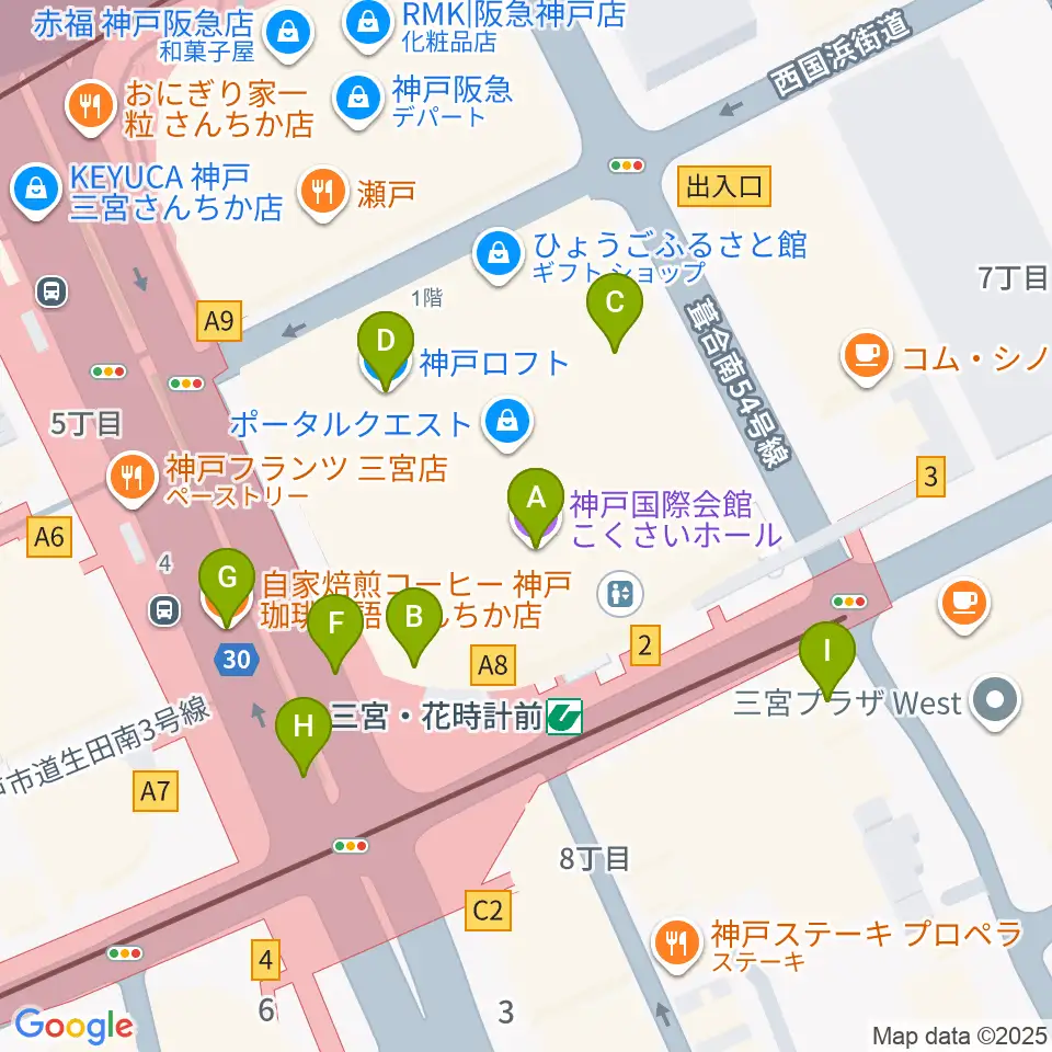 神戸国際会館こくさいホール周辺のカフェ一覧地図