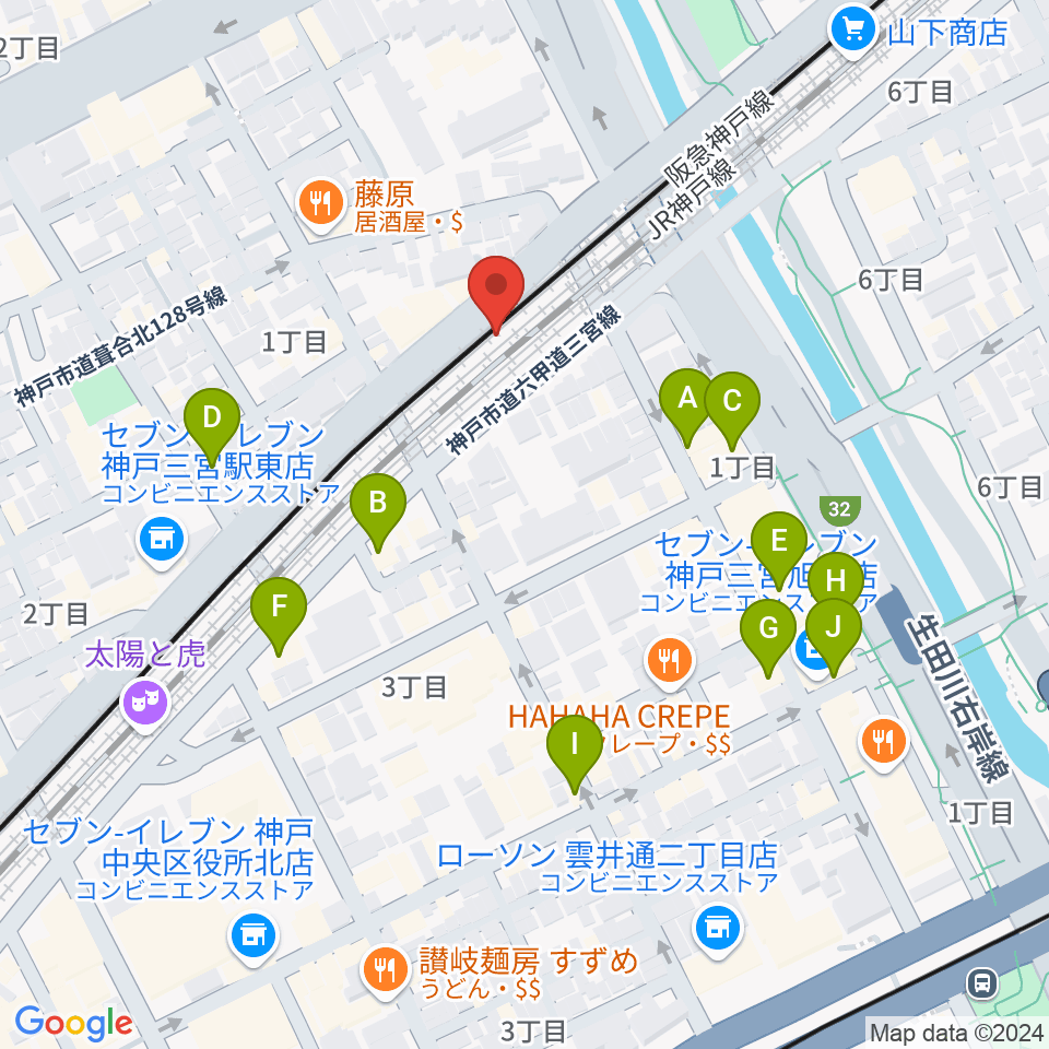 神戸三宮KINGSX周辺のカフェ一覧地図