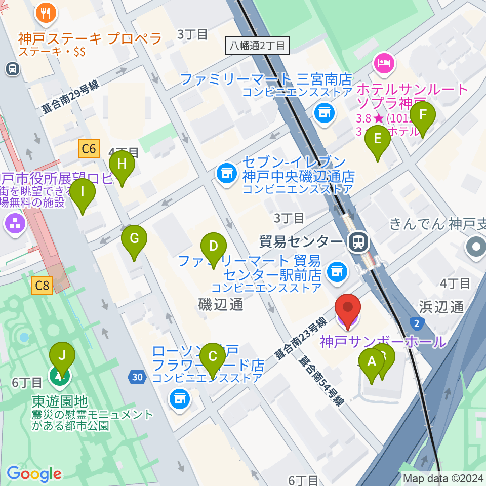 神戸サンボーホール周辺のカフェ一覧地図