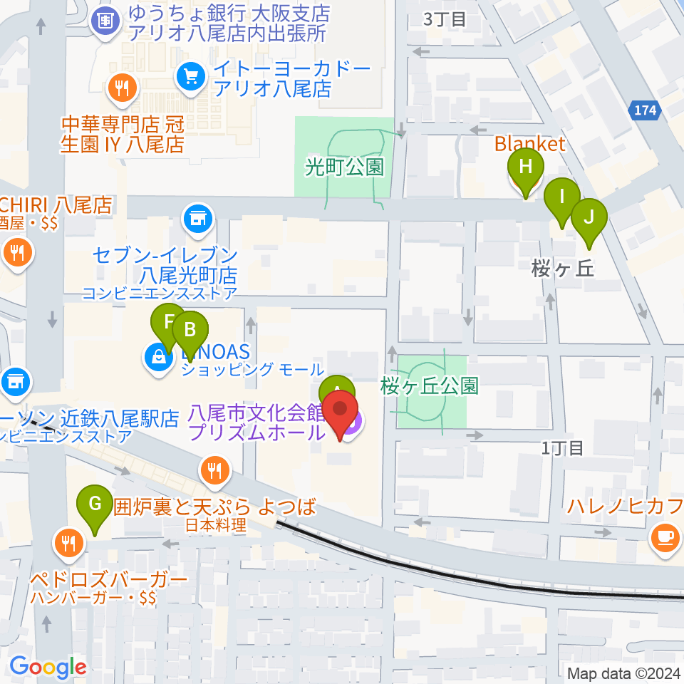 八尾市文化会館プリズムホール周辺のカフェ一覧地図