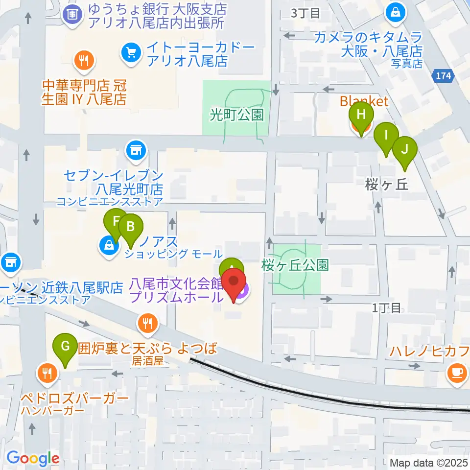 八尾市文化会館プリズムホール周辺のカフェ一覧地図