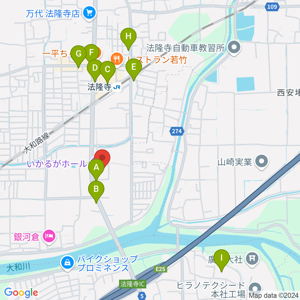 いかるがホール周辺のカフェ一覧地図