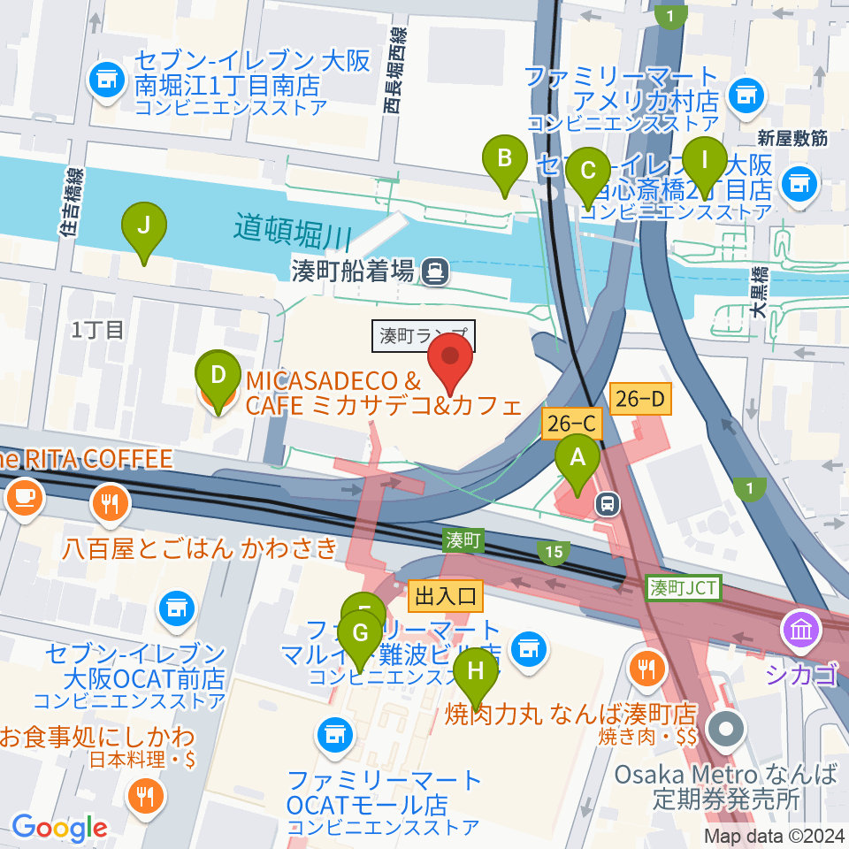 なんばハッチ周辺のカフェ一覧地図