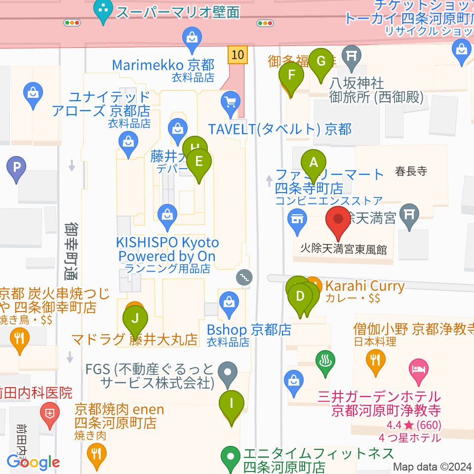 都雅都雅 トガトガ周辺のカフェ一覧地図