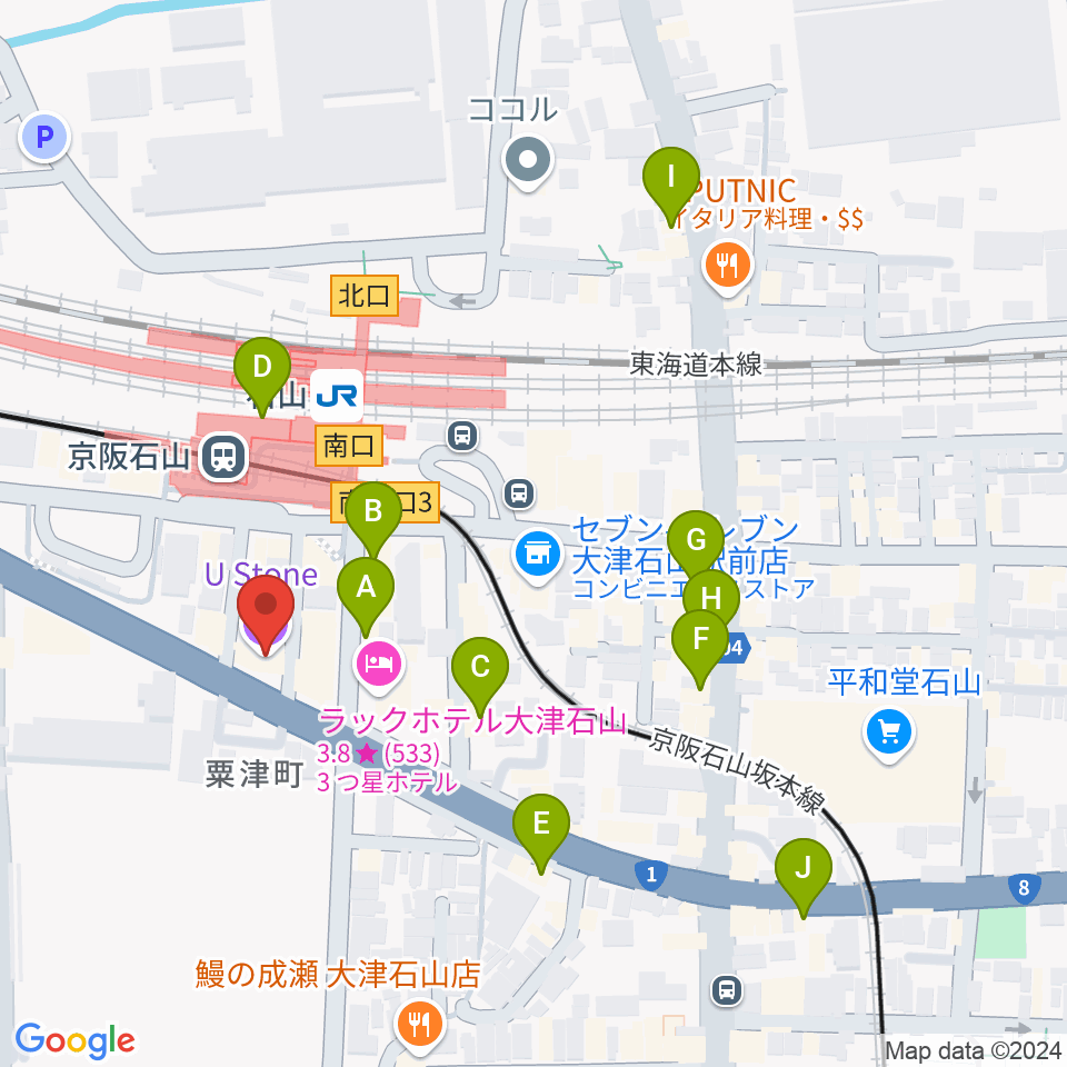 滋賀ユーストン周辺のカフェ一覧地図