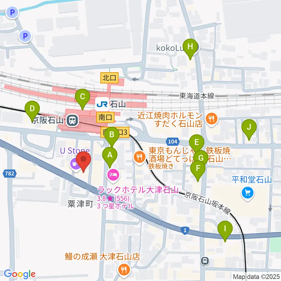 滋賀ユーストン周辺のカフェ一覧地図
