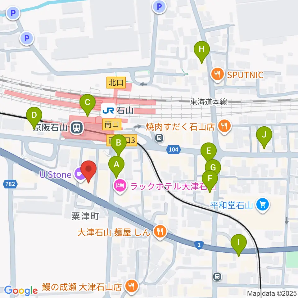 滋賀ユーストン周辺のカフェ一覧地図
