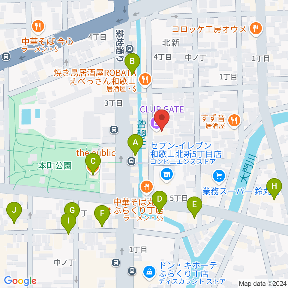 和歌山CLUB GATE周辺のカフェ一覧地図