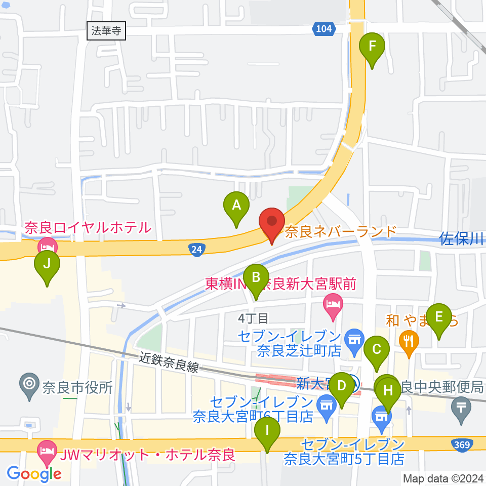 奈良ネバーランド周辺のカフェ一覧地図