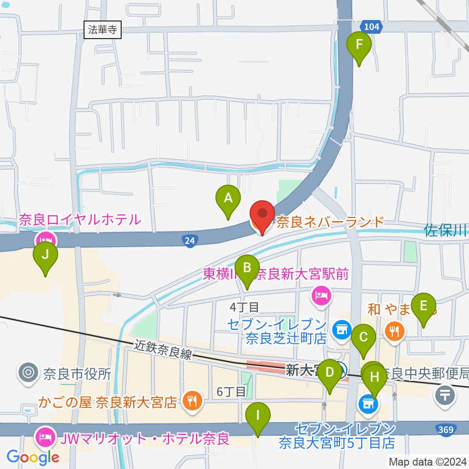 奈良ネバーランド周辺のカフェ一覧地図