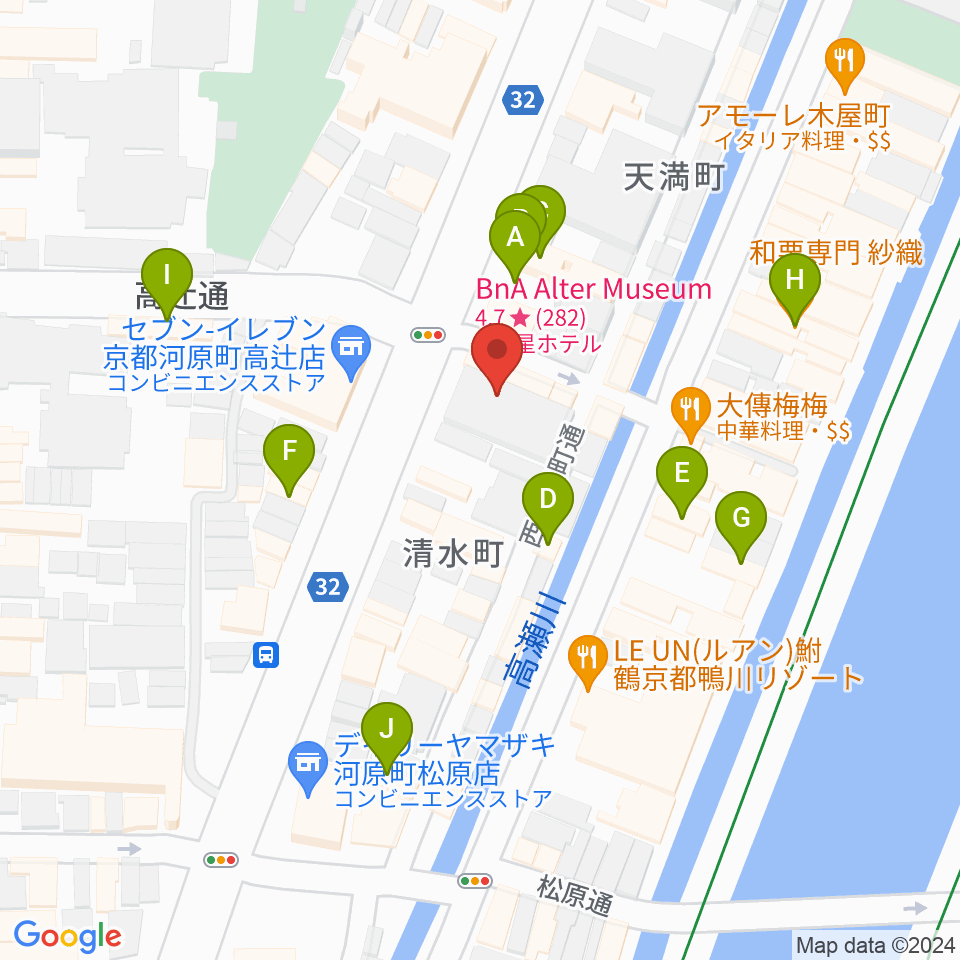 京都アークデュウ周辺のカフェ一覧地図