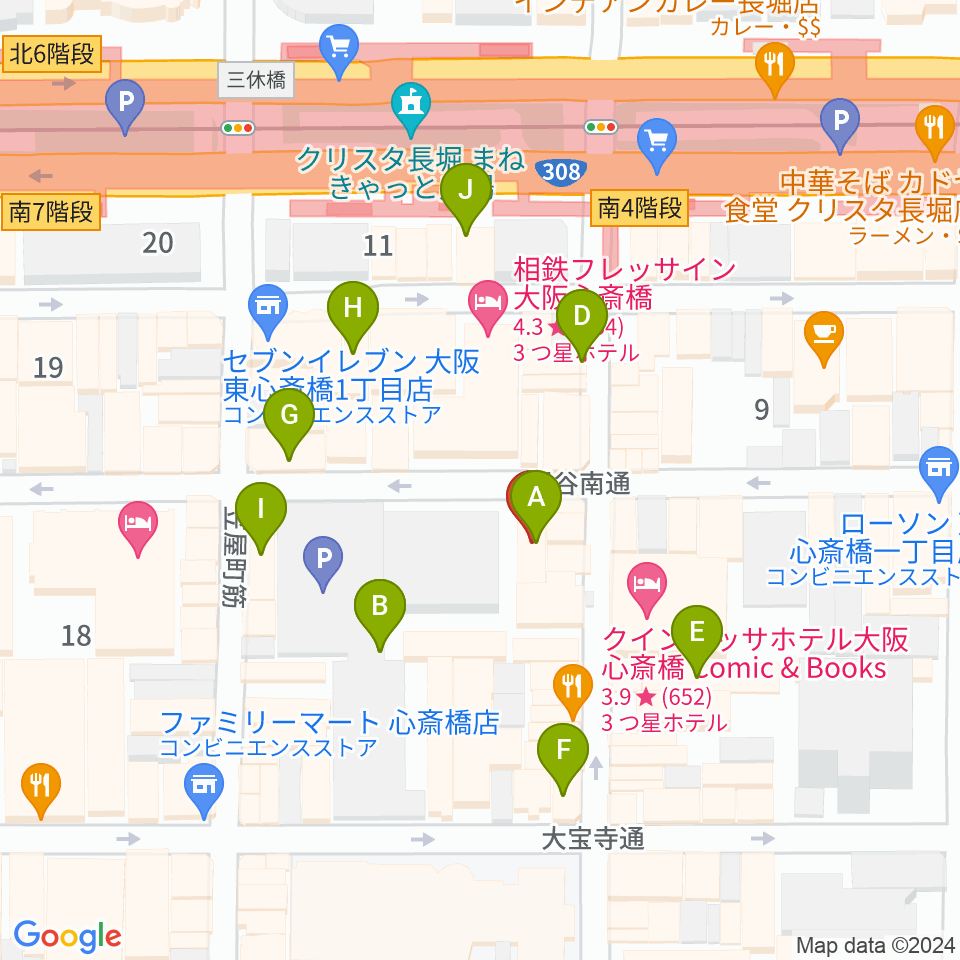 心斎橋CLUB STOMP周辺のカフェ一覧地図