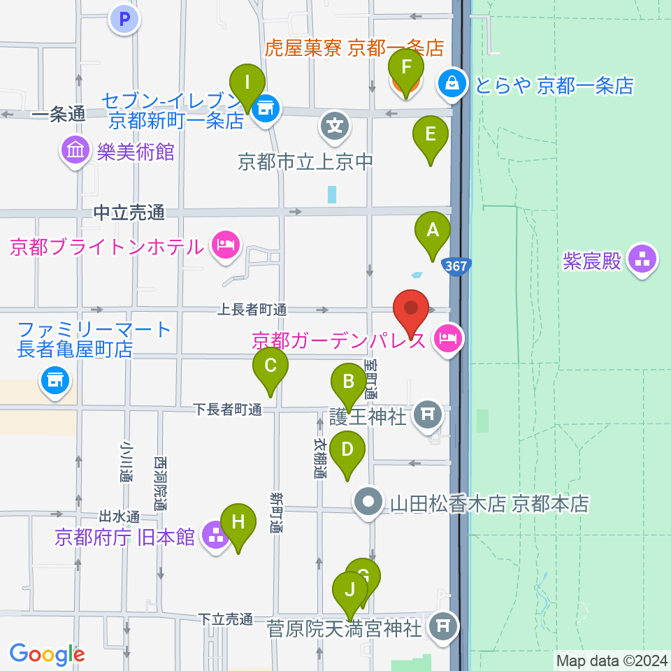 京都KBSホール周辺のカフェ一覧地図