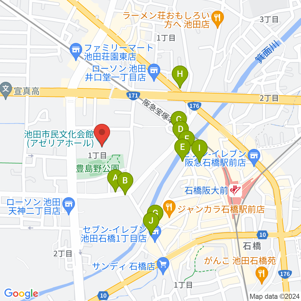池田市民文化会館周辺のカフェ一覧地図