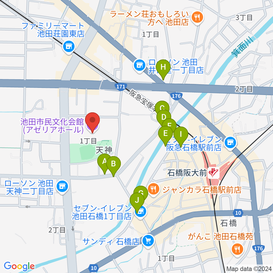 池田市民文化会館周辺のカフェ一覧地図