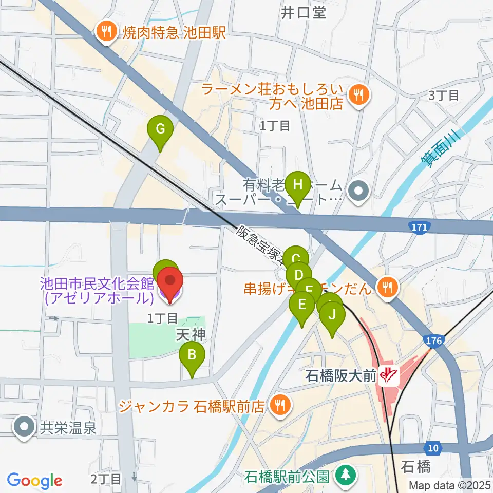 池田市民文化会館周辺のカフェ一覧地図