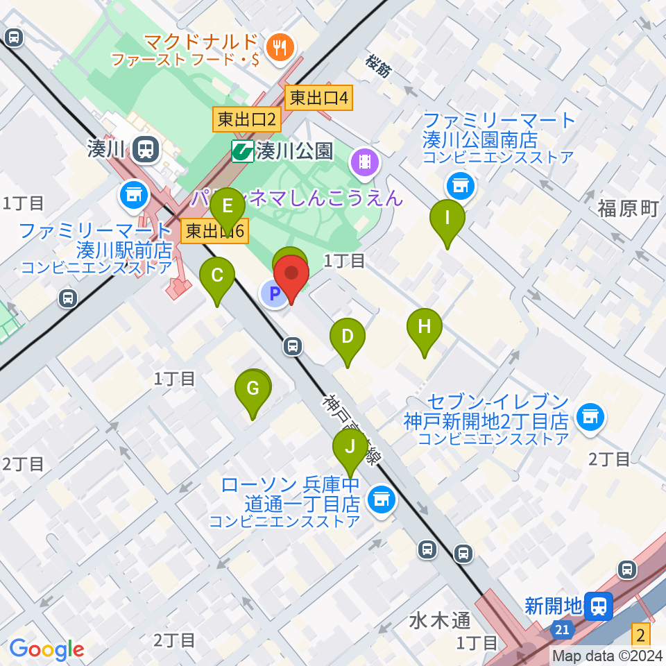 湊川Cafe sun周辺のカフェ一覧地図