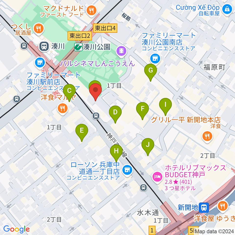 湊川Cafe sun周辺のカフェ一覧地図