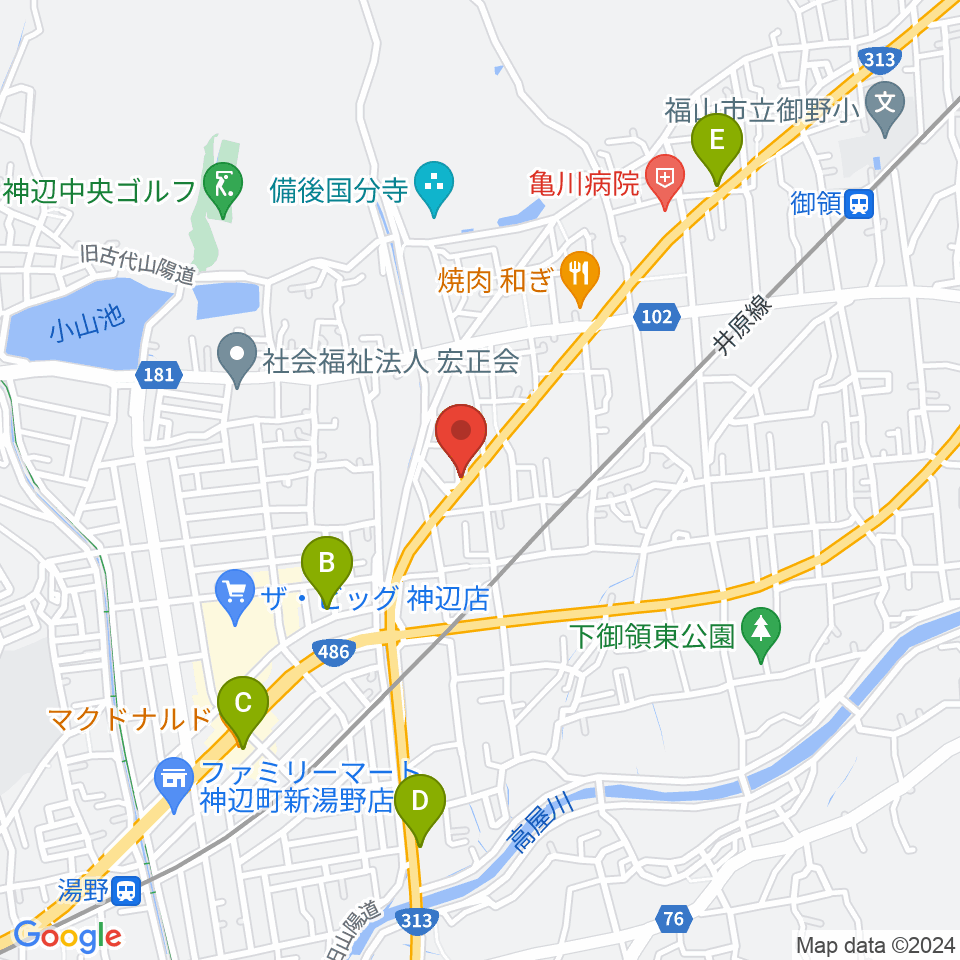 福山ハイダウェイ周辺のカフェ一覧地図