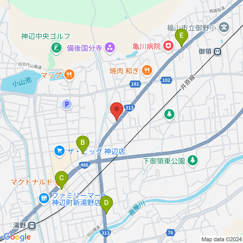 福山ハイダウェイ周辺のカフェ一覧地図