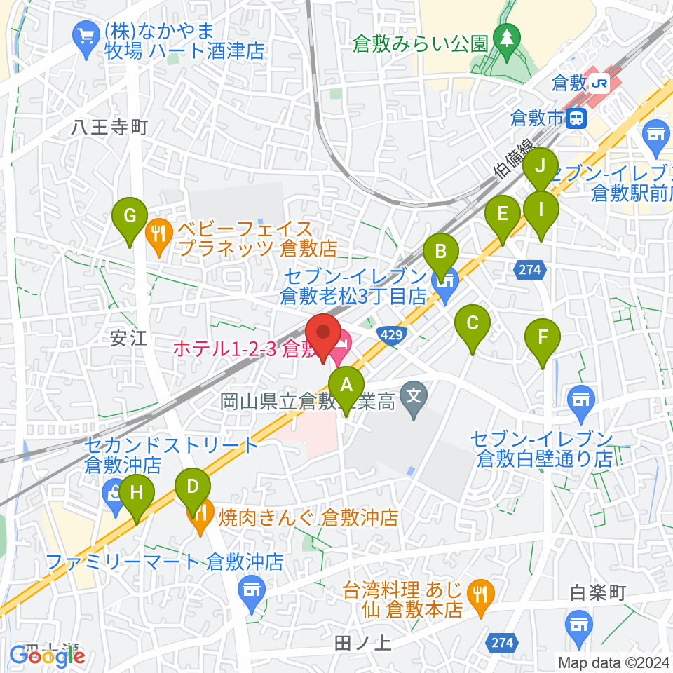 倉敷レッドボックス周辺のカフェ一覧地図