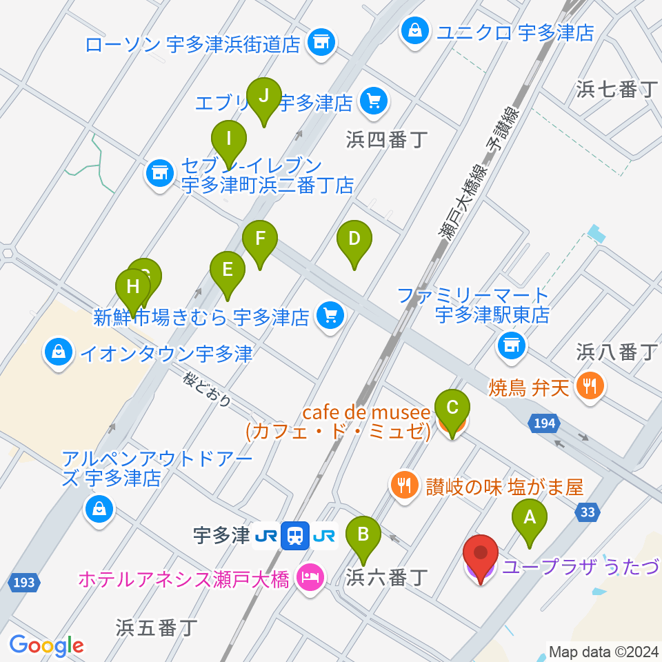 ユープラザうたづ周辺のカフェ一覧地図