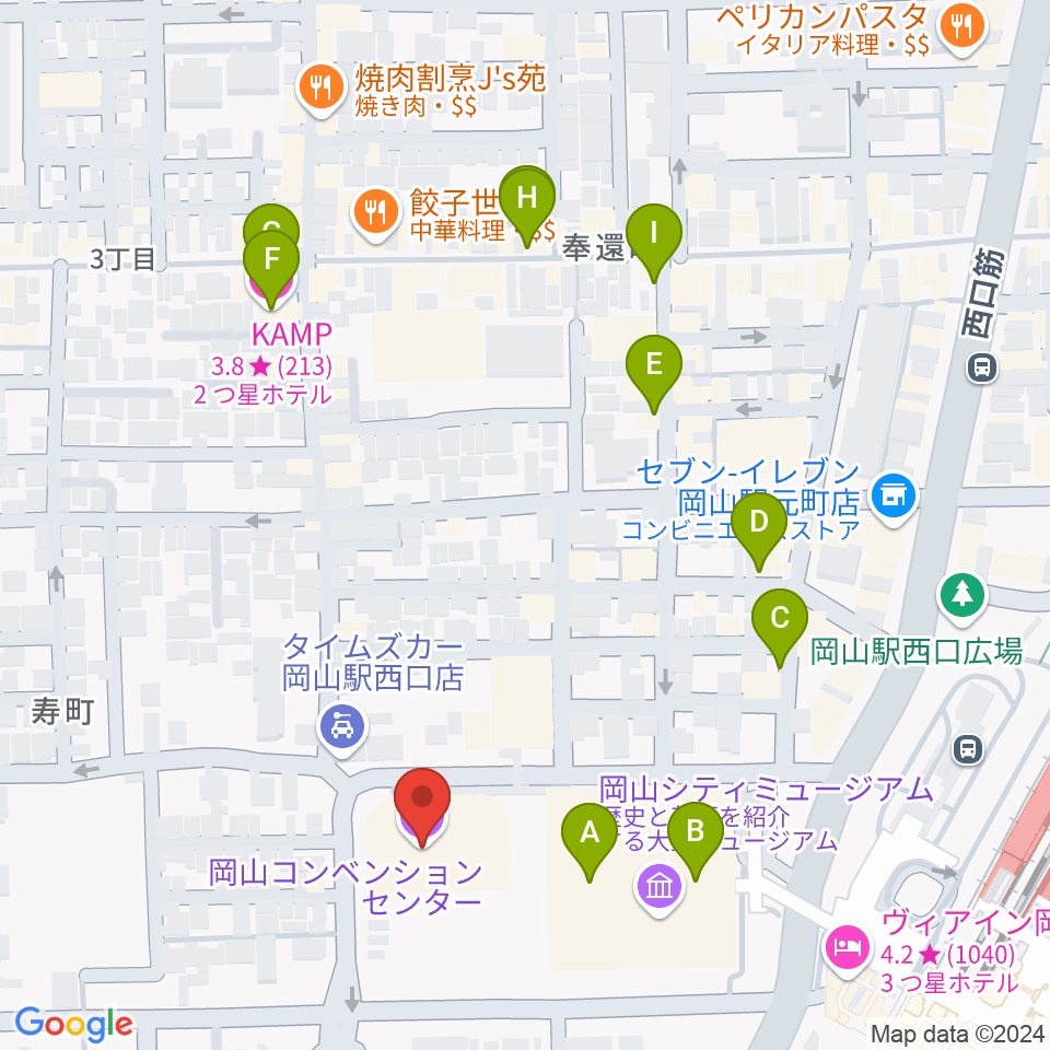 岡山コンベンションセンター周辺のカフェ一覧地図